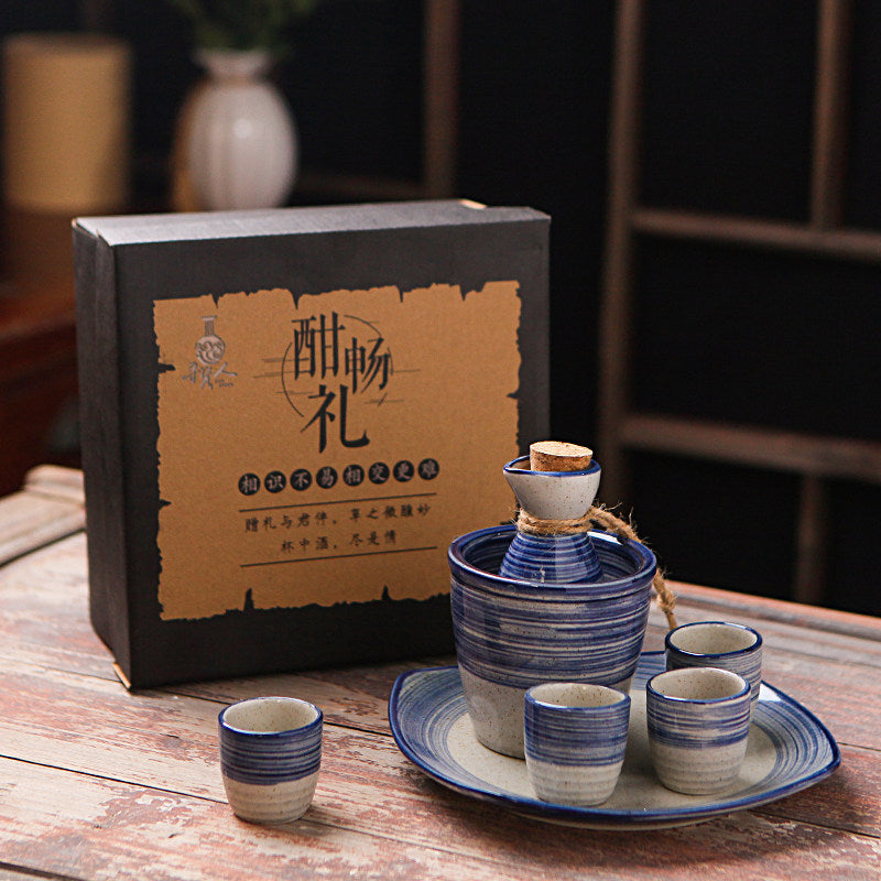 Natsukashii Sake Set - Plum Island Imports