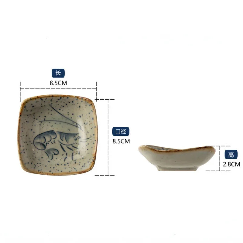 Umi Side Dish - Plum Island Imports